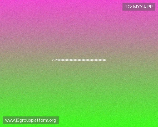 2026世界杯澳大利亚队与土耳其队球衣号码最新信息及球迷关注的球衣款式与购买指南